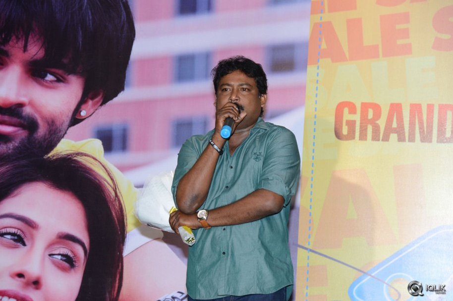 Subramanyam-For-Sale-Movie-Platinum-Disc-Function